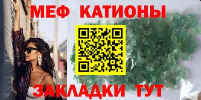 экстази Моздок