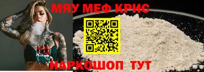 экстази Моздок