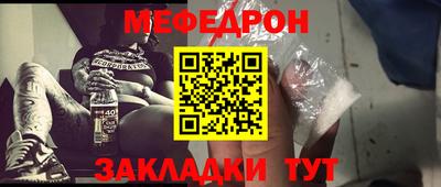 хмурый Можга