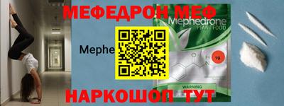 хмурый Можга
