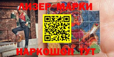 ALPHA-PVP Можайск