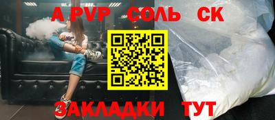 хмурый Можга
