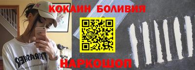 хмурый Можга