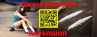 хмурый Можга