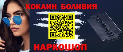 хмурый Можга