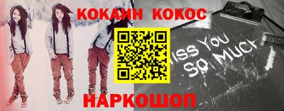 экстази Моздок