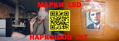 хмурый Можга
