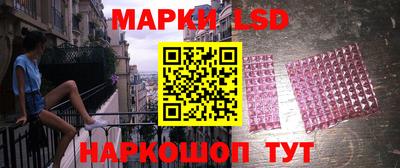 ALPHA-PVP Можайск