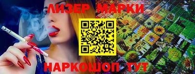 хмурый Можга
