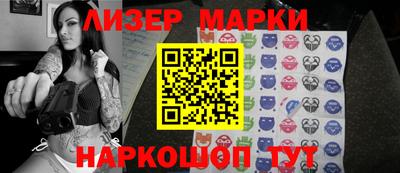 ALPHA-PVP Можайск
