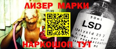 экстази Моздок