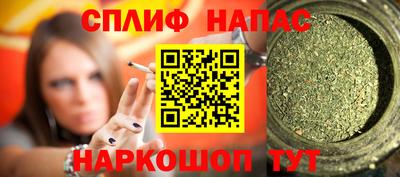 хмурый Можга