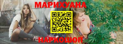хмурый Можга