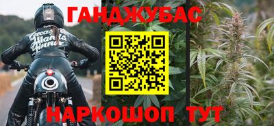 ALPHA-PVP Можайск