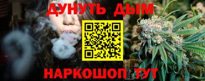 экстази Моздок