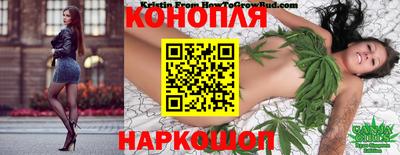 экстази Моздок