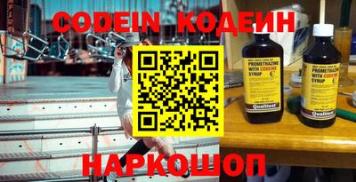экстази Моздок