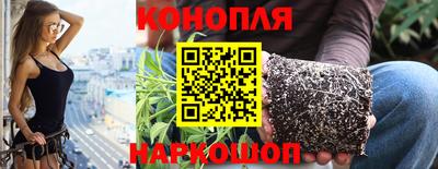 ALPHA-PVP Можайск