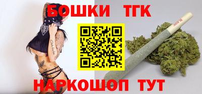 ALPHA-PVP Можайск