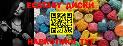 хмурый Можга