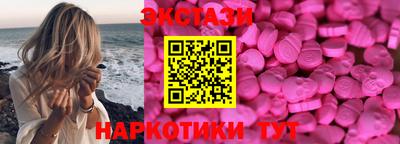 хмурый Можга