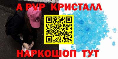 хмурый Можга