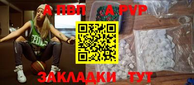 хмурый Можга