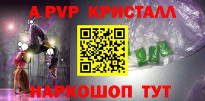 хмурый Можга