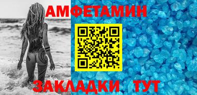 хмурый Можга