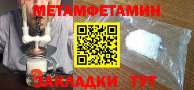 экстази Моздок