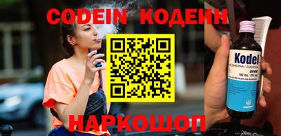 экстази Моздок