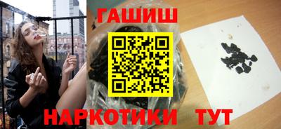 экстази Моздок