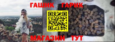 хмурый Можга