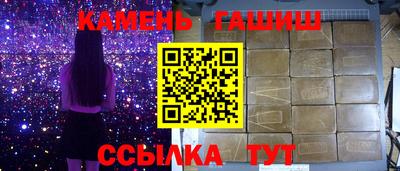 экстази Моздок