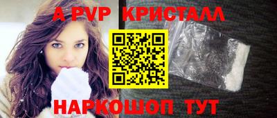 экстази Моздок